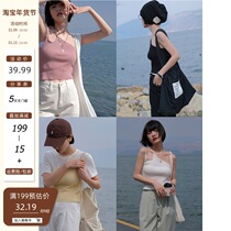 Creamsu white knitted camisole vest women wear summer design sense niche interior sleeveless shoulder top