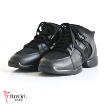 Danshi Ge spring and autumn jazz dance shoes for men and women square dance 5563 elastic cloth light dance shoes