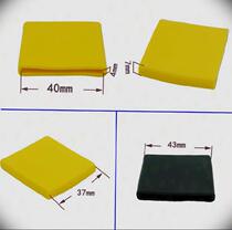 Shock absorbing durable rubber cover Anti-flat tube flat tube flat special plastic cover flat 40 * 4 bracket protective casing manufacturer direct