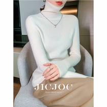 JICJOC high neck cashmere sweater women 100 pure cashmere boutique woolen sweater knitted sweater pile collar base shirt