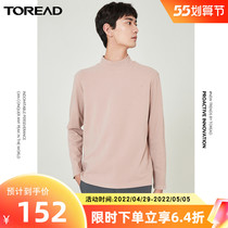 Pathfinder Long sleeves T-shirt Mens autumn Winter New Outdoor Develed warm half high neckline Fashion 100 Hitch Blouse
