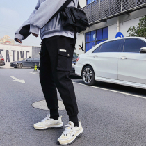 Small size tie pants men x S small man with high 155 overalls S S size 160cm short casual pants men