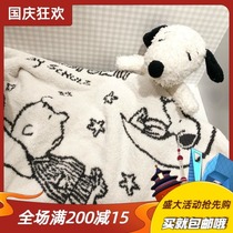 Japan soft honey soft loveable Snoopy puppy blanket nap blanket quilt fluffy blanket