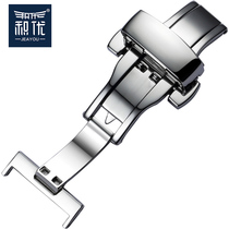 Jiyou watch accessories buckle leather strap buckle silver gold stainless steel double press automatic butterfly buckle buckle