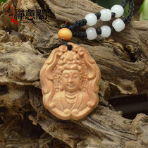 Zen Pavilion peach wood carving Guanyin men pendant Guanyin Bodhisattva Necklace Fathers Day Gift