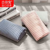 Towel cotton face wash household stripe soft gauze Cotton face wash towel Bath wipe hands water absorption does not fall hair men and women