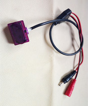 Arrow small punch AGY100 AN612 618623 electric eye urinating induction window circuit board sensor