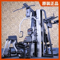 Weifeng WF-167 five-person station comprehensive trainer Multi-function combination fitness equipment set Home private teaching