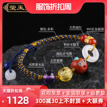 Hetian jade bracelet bracelet gold hand-made gold transfer beads mutton white jade red hand rope female