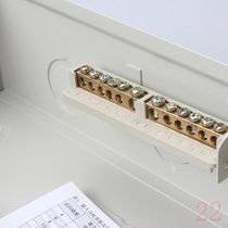 Zhejiang distribution box pz30 surface-mounted series 12-loop household lighting box empty open leakage box