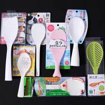 Japanese household non-stick rice spoon can be vertical creative children baby add rice spoon cute non-stick rice spoon