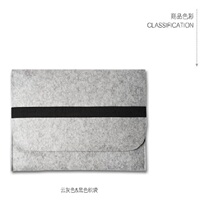 Felt keyboard pack two colors random hair