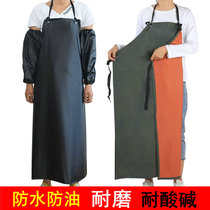 Mens wear-resistant waterproof leather apron oil-proof thickening to increase aquatic seafood waist acid and alkali resistant PVC work apron