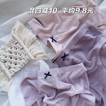 Naked ammonia like skin) four free one modal antibacterial three times elastic soft and breathable seamless briefs girl