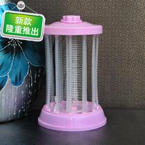 l Photocatalytic mosquito killer lamp Household small silent mosquito killer Xiaohe mosquito killer sweep the light physical mosquito repellent god