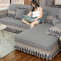 Sofa cover minimalist modern sofa cover cloth Sofa Cushion All Season Sofa Cover All-bag Universal Non-slip Cushion