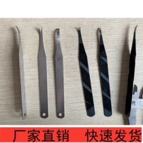 New product shoe factory trimming knife Shoe outside blade Push knife Shoe making special shoe material hardware tools