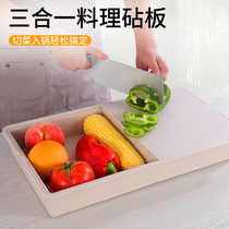 Kitchen multifunctional sink cutting board household plastic cutting board rolling noodle chopping board fruit with folding drain storage basket