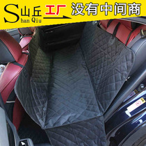 Pet car mat rear car waterproof car mat pet mat dog car mat dog mat bite-resistant and dirt-resistant seat cover