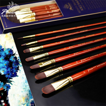 Phoenix's paintings import nylon hair paint pen tip single oil painting paint pen set with 7 tongue-front pen painter art supplies beginner adult brushes brush brush with a paint brush