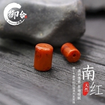 Natural Cool Mountain South Red Agate Nau Straight Drum Pearl Loose Bead Hand Strings Waist Bead beaded Pearl Pearl Barrel Pearl 108 Buddha Pearl Accessories