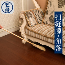 Art broom sweep crevice small broom Soft hair Natural plant material Japanese broom corner corner handmade broom