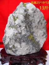 Fine natural gold ore raw stone color gold ore strange stone feng shui ornamental stone home decoration gift color gold c13