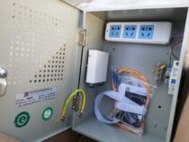 FTTB multimedia box information box Network Box onu Box 220 × 300 × 130mm special hair