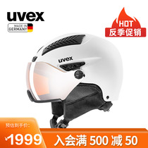 uvex hlmt 600 visor uvex helmet one-piece ski helmet ski goggles mens and womens single and double board caps