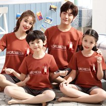 Childrens pyjamas boys Summer short sleeves Pure cotton family of three children Family clothes Spring full cotton female clothes Home clothes
