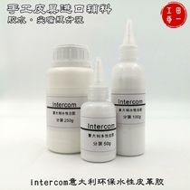 Italy intercom water-based environmental protection glue 1816B strong adhesive without du no odor and large area brush white glue