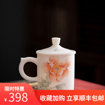  White porcelain hand-painted peony flower office cup Sheep fat jade porcelain with lid water cup Mug womens ceramic small tea cup
