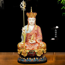 Taiwan pure copper painted Ksitibet King Bodhisattva Gold Jiuhuashan sitting statue Jin Jiuhuashan Buddha statue home offering ornaments