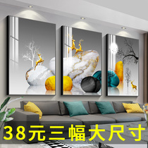 Nordic living room decorative painting Mural Simple triptych Lucky sofa background wall painting Modern light luxury hanging painting