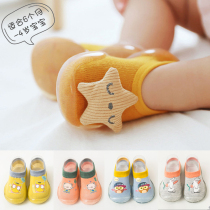 Baby floor socks non-slip spring and autumn indoor childrens toddler shoes new men and women children summer breathable floor shoes socks baby