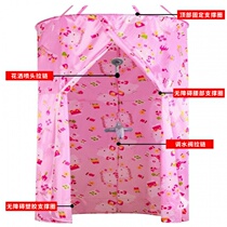 Bath warm bath cover round bath bath cover Adult baby household bath tent thickened insulation warm winter shower curtain