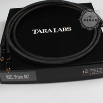 TARA LABS Macross RSC Essence Series Prime M2 RCA XLR Audio Cable