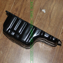 Changan Yilong CS35 Yuexiang oil pan engine bottom shell auto parts