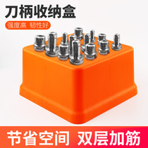 BT30 CNC tool holder storage box tool finishing box drill bit tool holder plastic base thickened pen-type parts box