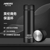 Hals thermos cup mens portable business car stainless steel straight Cup student frosted insulation Cup Female