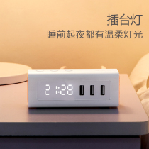 Bull 2-foot extender usb bedside charging socket one-turn multi-purpose function flat head alarm clock adapter small row plug