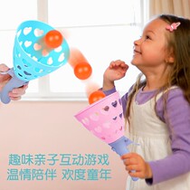 Childrens fun throwing up for the bowling indoor outdoor parent-child ejection Large number puzzle male girl pick up the ball toy