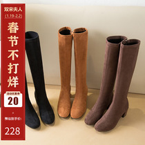 But knee-high boots womens 2019 new winter plus velvet look thin and small mid-tube boots high-heeled all-match net red thin boots