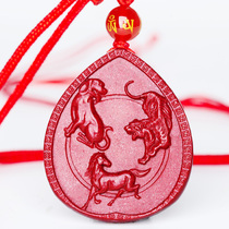 Fidelity Cinnabar Purple Gold Sand Hangyun Sloppy Dog Triple Bureau Pendant