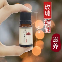 Massager Meridian Health Acupuncture Moxibustion Health Products for the Elderly