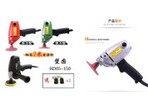 Solid vertical water mill marble granite quartzite quartz stone polishing machine small household cement grinding machine