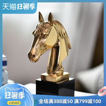European light luxury copper horse ornaments Office wine cabinet Interior decoration Entrance wine cabinet Horse to success decoration