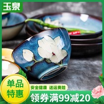 Yuquan Korean tableware Bowl plate single ceramic large soup bowl hand-painted creative personality household dish rice bowl combination