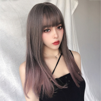Meisu wig female long hair net red gradient color medium long hair fashion trend European and American long straight hair natural full head cover style