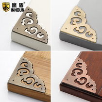 Antique Chinese kitchen cabinet decoration corner protector cabinet door jewelry box jewelry box edge protection Xiangyun hollow corner piece corner flower